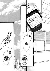 Okane Ga Nai Vol.3