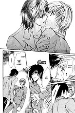 Myuuzu Gakuen De Aou Vol.1