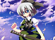 Izumi