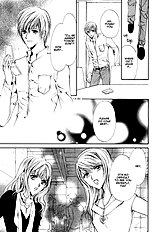 Myuuzu Gakuen De Aou Vol.1