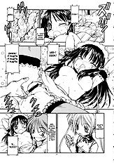 He Is My Manly Master 2|Kore ga Kichiku na Goshujinsama 2