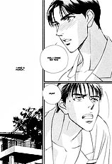 Groupie Youka Nitta