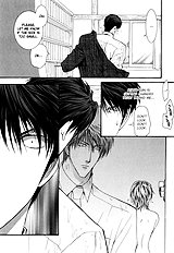 Okane Ga Nai Vol.5