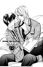 Oteuchi Kakugo vol.1