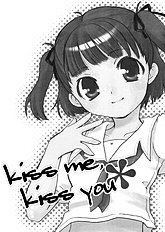 [Drakle-Nekota Perpetual motion] kiss me kiss you