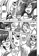Aishite Ii Desu Tomo