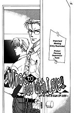 After 5 Wa Kiss No Ame Vol.1