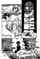Cu-Little Bakanya～
