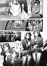 [Psycho] Seifuku Ana - The Uniform with Flesh Hole