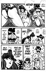 Ogenki Clinic Vol.5