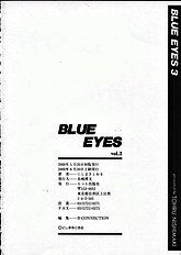 Blue Eyes 3