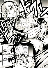 Aruana no Yuuyake