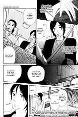 Ai Ga Aru Kara Vol.1