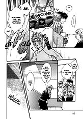 Deki No Ii Kiss Warui Kiss Vol.1