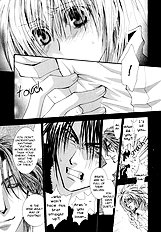 Okane Ga Nai Vol.7