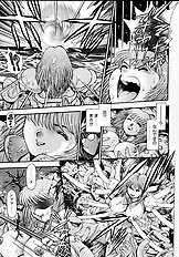 NAMI SOS! GIRLS