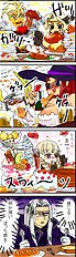 Dragons Crown 4