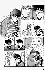 Yume No Kodomo Vol.1