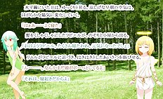 Fabulous outdoor, futanari, group hentai images