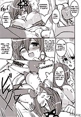 Koi shite Ii desu tomo