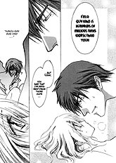 Okane Ga Nai Vol.2