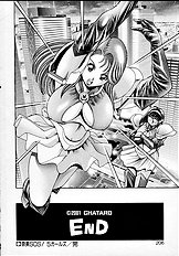NAMI SOS! GIRLS