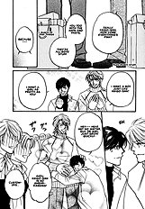 Yome Ni Konai Ka Vol.1