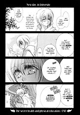 Okane Ga Nai Vol.3