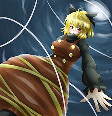 Anago