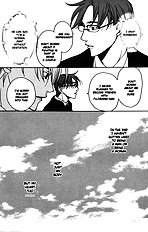 Houkago Hokenshitsu Vol.2