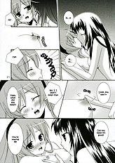 Ichigo no Tsubomi