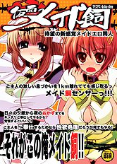 Artist galleries 21