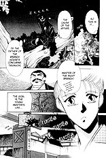 Victory Ai Wa Kabu