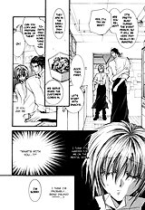 Okane Ga Nai Vol.5