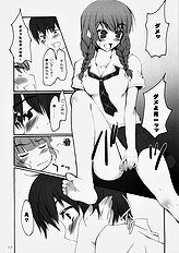 (C70) [SUGARCAKE (Takayoshi, Yu-ki)] fetish kiss