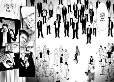 Okane Ga Nai Vol.7