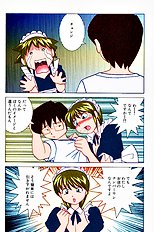 Tropical Pudding 1
