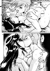 Imasara Dirty Pair Soushuuhen (Dirty Pair) [English] ==J.T.Anonymous==