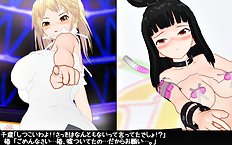 3D Image Set 9