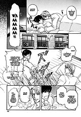 Yome Ni Konai Ka Vol.1