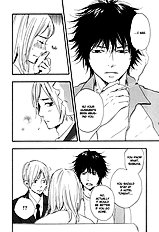 Ano Hi No Kimi Wo Dakishimeta Nara Vol.2