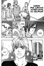 Ikenai Otoko Vol.1
