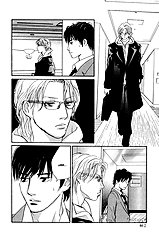 Nanahikari Vol.1