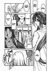 Midgard 14 (Ah! My Goddess) [Circle Outerworld][ENG]