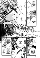 Damasaretemo Suki Na Hito