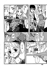 Milk Server