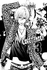 Love Stage