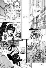 Okane Ga Nai Vol.5