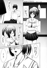[Zattou Keshiki] NAKED FEELS