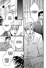 Niresaki Kyouju No Hirusagari No Kenkyuushitsu